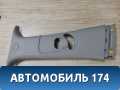 Обшивка стойки средней левой верхняя 858321P000 Kia Venga 2010> Киа Венга