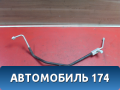 Трубка кондиционера BBF8108300 Lifan Solano 2 (650) 2016> Солано