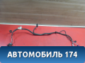 Проводка 6R1971566AE Volkswagen Polo (6R1 HB) 2009-2014 Поло
