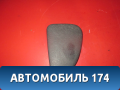 Накладка 9624270877 Peugeot 206 1998-2012 Пежо