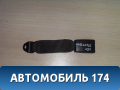 Ответная часть ремня безопасности A5812300 Lifan X50 2015> Х50
