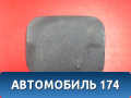 Лючок бензобака A115401500DY Chery Amulet (A15) 2006-2012 Амулет
