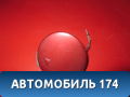 Заглушка буксировочного крюка передняя 51117176276 BMW X6 (E71) 2008-2014 Х6