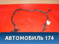 Проводка (коса) 6R1971566AE Volkswagen Polo (6R1 Sed RUS) 2011> Поло