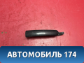 Ручка двери наружная Skoda Fabia (MK1) (6Y2) (6Y3) 1999-2008 Фабиа