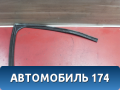 Уплотнитель стекла двери KD5373605E Mazda CX 5 (KE) 2012-2017 Мазда