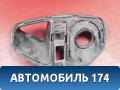 Рамка фары противотуманной 86522F1610 Kia Sportage 4 (QL) 2016> Спортейдж 4