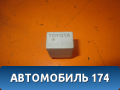Реле 9008087019 Toyota Corolla E12 2001-2006 Тойота Королла 120