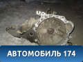 МКПП (механическая коробка переключения передач) Hyundai i30 2007-2012 Хундай Ай 30