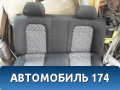 Сиденье заднее Skoda Fabia (MK1) (6Y2) (6Y3) 1999-2008 Фабиа