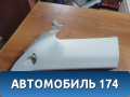 Обшивка стойки 11746336 Ford Focus 3 (CB8) 2011-2019 Фокус 3