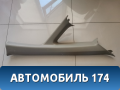 Обшивка стойки передняя правая Nissan Presage (TU31) 2003-2009 Пресаж