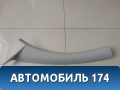 Обшивка стойки передней левой Citroen C3 2002-2009 С3
