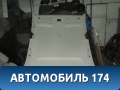 Обшивка потолка 52042138 Chevrolet Cobalt (T250) 2011-2015 Кобальт