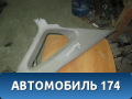 Обшивка стойки задней левой Toyota Avensis 1 (T220) (ST220) 1997-2003 Авенсис