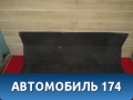 Пол багажника Hyundai i30 (GD) 2012-2017 Ай 30