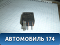 Реле MB95338211 (Mitsubishi, Volvo)