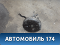 Усилитель тормозов вакуумный 426058 Daewoo Nexia 1995-2016 Нексия