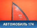 Стекло двери 6818912280 Toyota Corolla E12 2001-2007 Королла 120