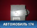 Блок электронный Toyota Corolla E12 2001-2007 Тойота Королла 120