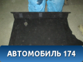 Пол багажника Hyundai i30 (FD) 2007-2012 Ай 30
