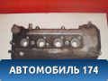 Крышка клапанная 1120122060 Toyota Corolla E12 2001-2007 Королла 120