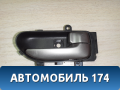 Ручка двери 80671AL500 Nissan Skyline 11 (V35) 2001-2004 Скайлайн