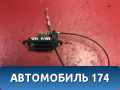 Ручка двери багажника Mazda Axela (BK) 2003 - 2009 Аксела