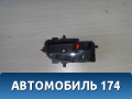 Ручка двери внутренняя A6102410 Lifan X50 2015> Х50