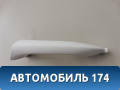 Ручка двери передней левой наружная Hyundai i30 (GD) 2012-2017 Ай 30