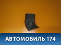 Воздуховод пола задний левый Volkswagen Polo (6R1 Sed RUS) 2011> Поло