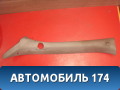 Обшивка стойки передней 15935495 Cadillac SRX 2003-2009 Кадиллак