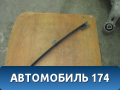 Направляющая стекла двери передней правой Mitsubishi Outlander (GF) 2012> Оутлендер