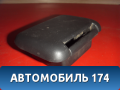 Пепельница задняя 25762307 Cadillac SRX 2003-2009 Кадиллак