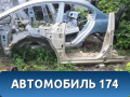 Порог со стойкой левый Ssang Yong Kyron 2005-2015 Кайрон