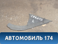 Крышка зеркала внутренняя левая Kia Cerato (LD) 2004-2008 Церато