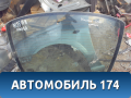 Стекло заднее с подогревом Nissan Almera N16 2000-2006 Альмера
