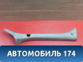 Обшивка стойки 1GA0231545 Cadillac SRX 2003-2009 Кадиллак