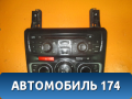 Блок управления 98040778ZD Citroen C4 II (B7) 2011> С4