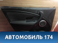 Обшивка двери передней левой Renault Megane III 2009-2016 Рено Меган 3