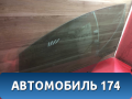 Стекло двери передней левой Citroen C4 (LA) 2005-2011 С4