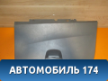 Бардачок Seat Ibiza V 2008> Сеат Ибица