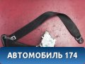 Ремень безопасности передний 1480180 Ford Focus 2 (CB4) 2005-2011 Фокус 2