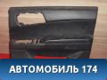 Обшивка двери задней 732B232000LAM Ssang Yong Actyon Sport 2 (QJ) 2012> Актион Спорт 2