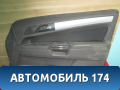 Обшивка двери 13164487 Opel Zafira B (A05) 2005-2012 Зафира