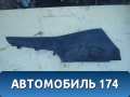 Накладка консоли центральной 1K1863045C Volkswagen Golf VI 2009-2012 Фольксваген Гольф 6