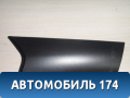Накладка декоративная AAB5306161 Lifan X50 2015> Х50