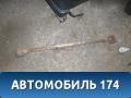 Тяга задняя поперечная развальная Toyota Carina E 1992-1997 Карина Е