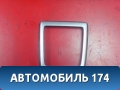 Накладка КПП 5M5P7J306 Ford Focus 2 (CB4) 2005-2011 Фокус 2