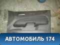 Обшивка двери 4M51A23942C Ford Focus II 2005-2008 Фокус 2